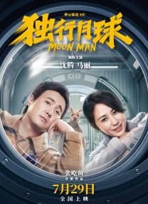 五月天婷婷精品视频